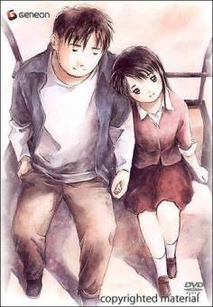 Vasemmalla Koshiro ja oikealla Nanoka