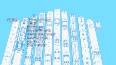 RailWarsOPCGIBullshit