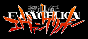 Kuvassa alkuperäisen Neon Genesis Evangelionin ikimuistettava logo .