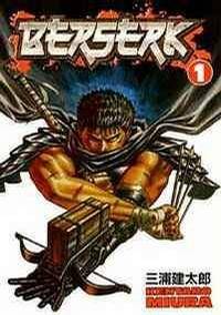 Berserk manga volume 1