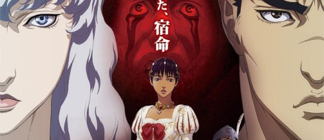 Berserk: The Golden Age Arc - Battle of Doldrey 