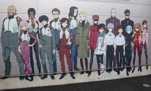 Japanin Harajukussa sijaitsevan EVA Store -liikkeen seinämaalaus esittelee vanhat ja uudet tuttavuudet  Evangelion 3.0:sta.