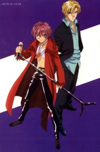 Kuvassa sarjan päähenkilöt, Shuuichi Shindou (vasemmalla) ja Eiri Yuki (oikealla).