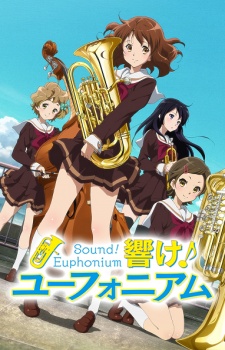 euphonium2