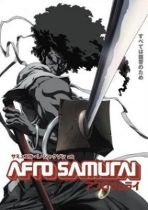 AfroSamurai