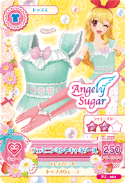 Tässä kuva yhdestä pelin kortista.