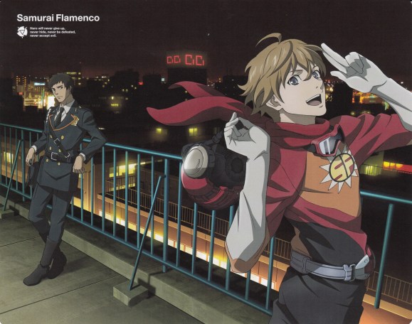 Samurai.Flamenco.full.1667610