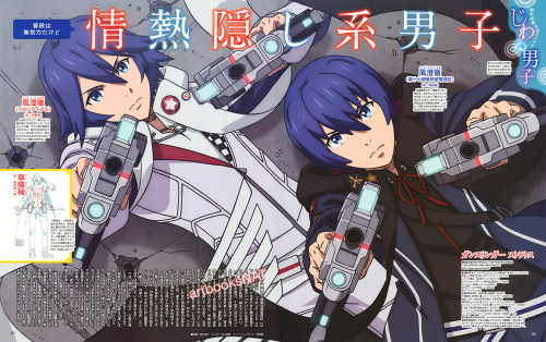 tumblr_no65jyHcbr1qmlmyuo1_500