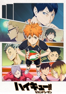 Haikyuu2